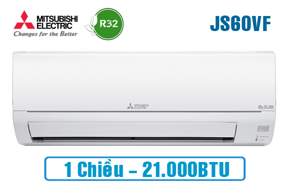 MS-JS60VF, Điều hòa Mitsubishi electric 21000BTU 1 chiều